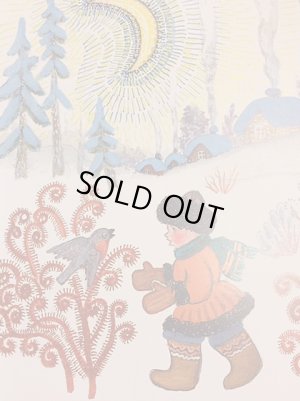 画像5: 【20％off】ロシア絵本・ヴァスネツォーフ画「ラードゥシキ（手をたたきましょう）」