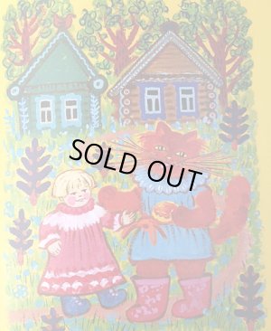 画像7: ロシア絵本・Ｅ・ヴァスネツォーフ箱入り４冊セット