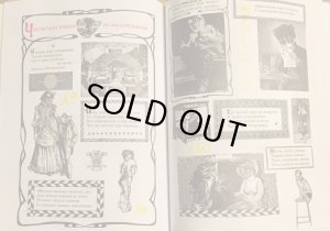 画像4: ロシア絵本 マイ・ミトゥーリチ挿絵「マルシャーク詩集」