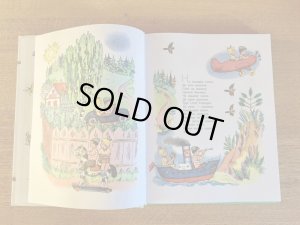 画像2: ロシア絵本…イリヤ・カバコフ画「詩と物語集」