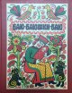 ロシア絵本・「バユ・バユシキ・バユ」