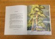 画像4: ロシア絵本・「ロシアの森の冬」 (4)