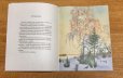 画像2: ロシア絵本・「ロシアの森の冬」 (2)