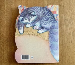 画像5: ロシア絵本・「彼が猫の鑑になったわけ」