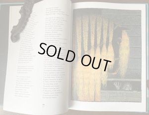 画像4: ロシア絵本『せむしの小馬』