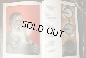 画像9: ロシア絵本『せむしの小馬』