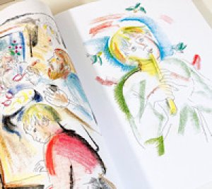 画像6: トラウゴート画『せむしの仔馬』