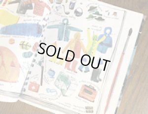 画像4: アーニャ&ヴァーニャ姉妹画『北へーカモメを追う旅』