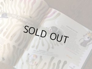 画像4: 『きのこー驚くべき、知られざる事実図鑑』