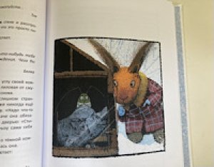 画像3: オレイニコフ画『自分のためだけの手紙』