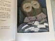 画像7: オレイニコフ画『自分のためだけの手紙』