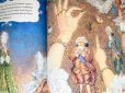 画像5: アントン・ロマーエフ画『豆の上のお姫様』