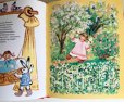 画像3: エリザベータ・ヴァスネツオフ画『ロシアの子守唄集』