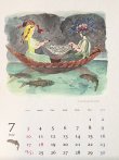 画像3: 2016年　エルンスト・クライドルフ「アルプスの花物語」カレンダー