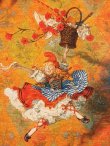 画像5: Ｒ様分・ロシア絵本　アントン・ロマーエフ画「赤ずきんちゃん」
