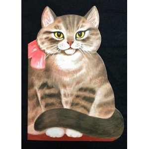 画像: ロシア絵本・「ねこちゃん、ねこちゃん」