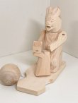 画像1: ロシア木製民芸玩具「靴屋のくまさん」