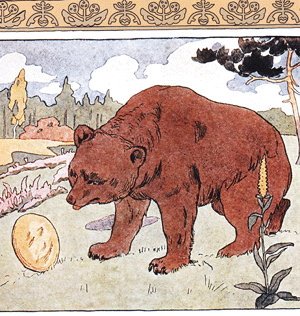 画像3: ロシア絵本・「ロシア動物お話集：カラボーク（おだんごぱん）他」