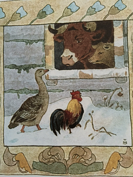 画像4: ロシア絵本・「ロシア動物お話集：犬とクマとネコ他」