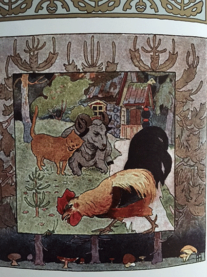 画像4: ロシア絵本・「ロシア動物お話集：鷲とカラス他」